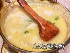 -四道菜·福建菜馆(新街口金鹰店)