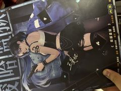-戏精管理局·剧本杀·桌游·血染钟楼