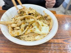 -吉祥面馆(孩儿巷北路店)