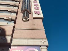 -西单明珠商场