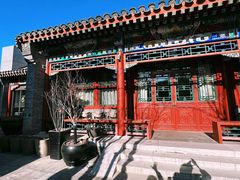 -北京古城老院厉晓麟精致菜