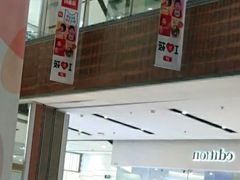 -远洋未来广场(育慧北路店)