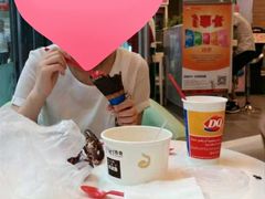 -DQ·蛋糕·冰淇淋(大宁国际商业广场店)