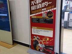 -中国石化杭州衢州路加油站(通益路站)