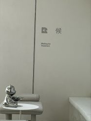 -BR光电保养