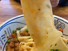 -陇上秦轩biangbiang面(萧山万象汇店)