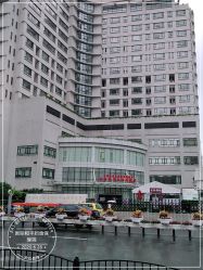-中国福利会国际和平妇幼保健院(徐汇院区)