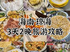 -津可佳·和树银海杂粮