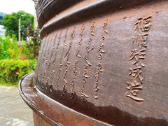 -内蒙古将军衙署博物院