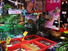 -79号渔船海鲜饭店(华强北店)