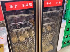 -辣动时代自助小火锅(大庆路店)