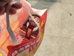 -味多美蛋糕(通州店)