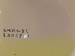 -临潼印象·特色陕菜
