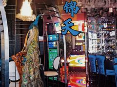 大堂-御锦天(外滩六号店)