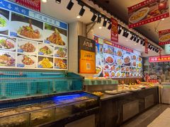 -渔家风味·鲅鱼水饺·央视展播·海鲜天津菜(开发区店)