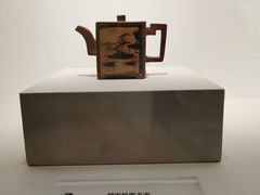 -中国茶叶博物馆(双峰馆区)