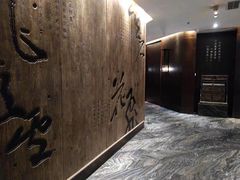 -南堂館川菜文化餐厅(天府店)