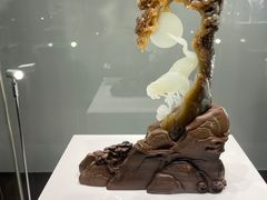 -上海市工艺美术博物馆