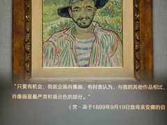 -中华世纪坛