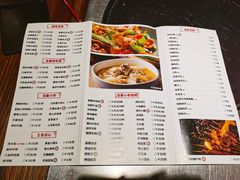 菜单-龙巢盱眙龙虾·牛蛙·烧烤宵夜(八卦岭店)