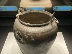 -鄂州市博物馆