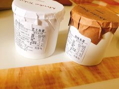 -布歌东京(常州购物中心店)