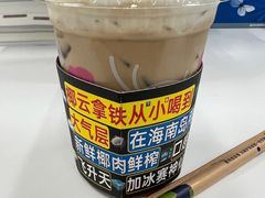 -瑞幸咖啡(数码01大厦店)