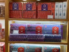 -厦门老字号·旷野茶叶(茶厂直营中山路店)
