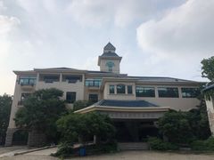 -紫金山天文台