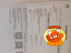 -华为授权服务中心(七宝商城)