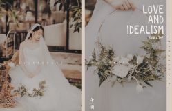 -婚礼美学