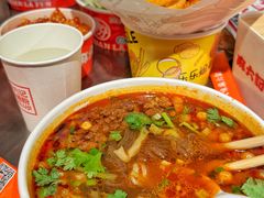 -华威约饭街