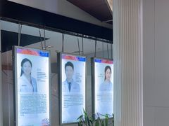 -泰康拜博口腔(松江印象城臻尔店)
