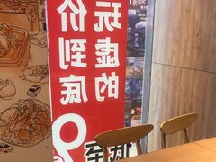-必胜客(龙泉万达店)