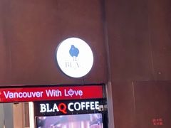 门面-BLAQ咖啡(骏豪店)
