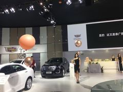 -武汉国际博览中心-B4馆