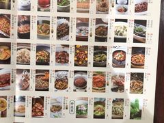 菜单-佬麻雀·新湘菜(珠海金发购物中心店)