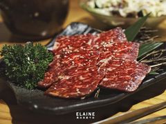 -丸藏和牛烧肉专门店(园区师惠坊店)