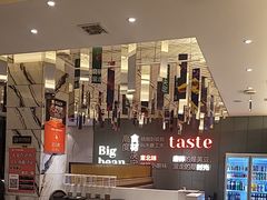 -九转小磨·非遗东北菜(群力店)