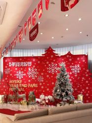 点击看大图 -深圳美莱医疗美容医院