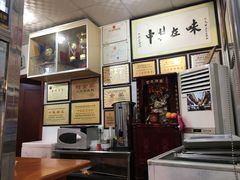 -黄连大头华烧鹅店(大良店)