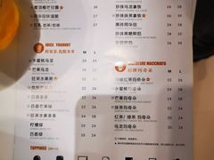 -KOI The(卓悦汇购物中心店)