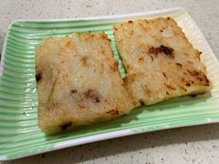 香煎辣味萝卜糕-芬芳甜品(同福路店)