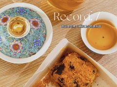 -虎头局·渣打饼行(五一新干线店)
