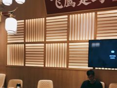 -羊之道草原味道清真餐厅(番禺店)