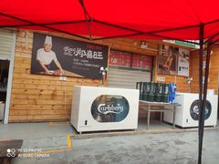 -郑喜旺烧烤(新密总店)