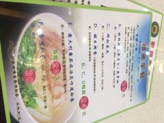 iphone_upload_pic-明园茶餐厅(沙头角店)
