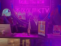 -星聚会KTV(南翔印象城MEGA店)