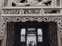-山西王家大院