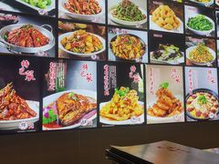 -老味道锅包肉(日照街店)